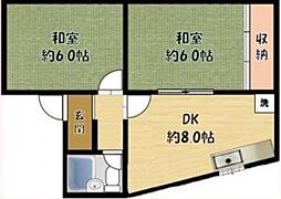 田井町マンション