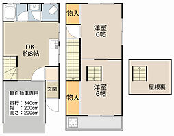 門真市四宮２丁目の一戸建て