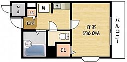 OMTマンション