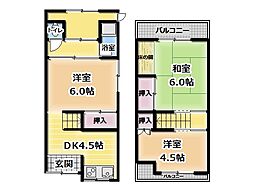 高柳2丁目テラスハウス