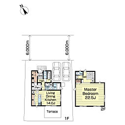 ちはら台東　築浅戸建て