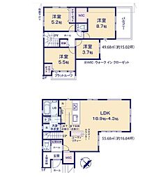 市原市古市場　新築戸建て1号棟