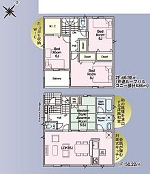 市原市国分寺台中央5丁目　新築戸建て9号棟