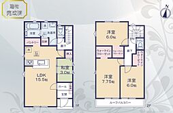 市原市山田橋23-1期　5号棟