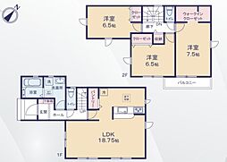 市原市松ヶ島23-1期　2号棟