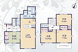 −LIGNAGE−　市原市諏訪23-1期　1号棟