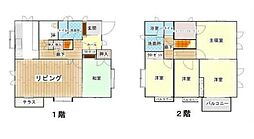 市原市青葉台3丁目　戸建て住宅