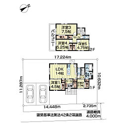 市原市郡本　築浅戸建て