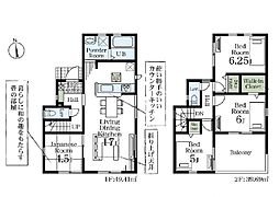 市原市青柳第2 1号棟
