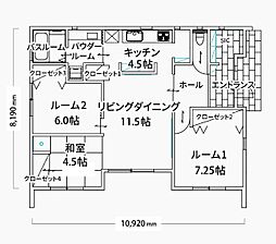 金田東中古戸建