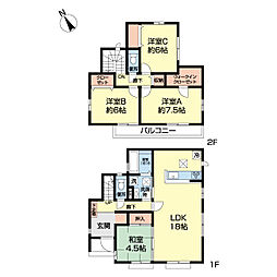 市原市飯沼　戸建て住宅