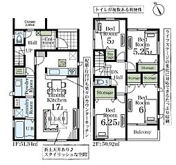市原市若宮3丁目　新築戸建て1号棟