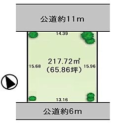 市原市桜台4丁目　建築条件無し売地