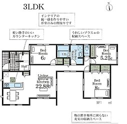 Livele Garden.S　―市原市姉崎第4−平屋新築戸建　3号棟