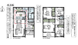 椎の木台1丁目第2　2号棟