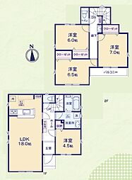 市原市島野　新築戸建て3号棟