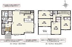 市原市青葉台4期　新築戸建て