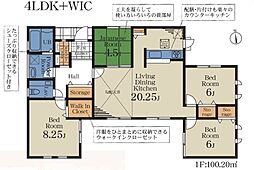 市原市馬立　新築平屋戸建て