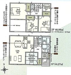 市原市椎津　第12期7号棟