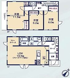 市原市西五所24-2期　1号棟