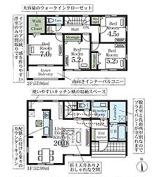 市原市桜台3丁目　新築戸建て