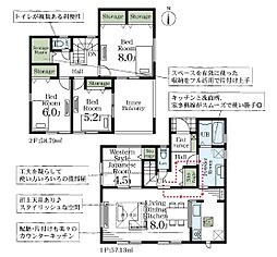 市原市青葉台7丁目　新築戸建て