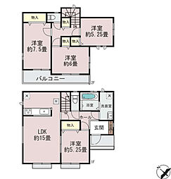 東国分寺台2丁目　新築戸建てA号棟