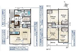 市原市若宮6丁目　新築戸建て1号棟