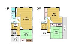 市原市西広6丁目　リフォーム戸建て