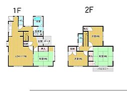 市原市泉台1丁目　リフォーム戸建て