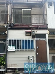 寝屋川市御幸東町