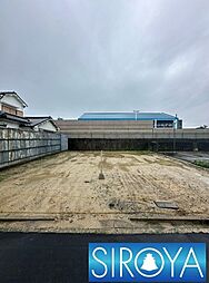 守口市佐太中町7丁目