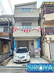 寝屋川市石津中町