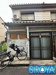 守口市藤田町5丁目