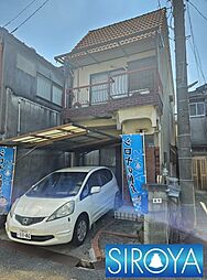 守口市金田町1丁目