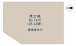 門真市岸和田3丁目