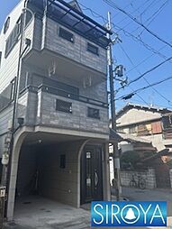 守口市東町1丁目