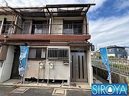 守口市大久保町5丁目