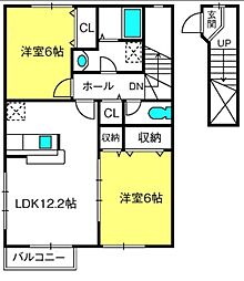 ロータス　フォルネ 203