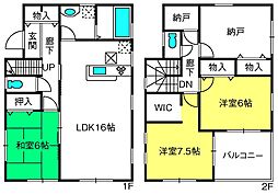 白岡戸建