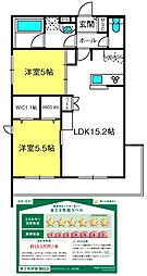 （仮称）東大宮6丁目メゾン