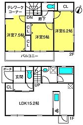 ウエストコート A棟