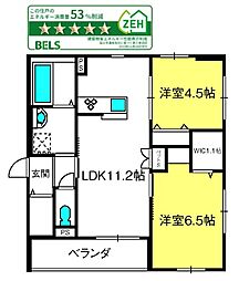 メゾンソレイユ