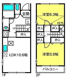 ヨーロピアンシャレー岩槻弐番館
