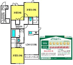 ＷＩＳＴＥＲＩＡ