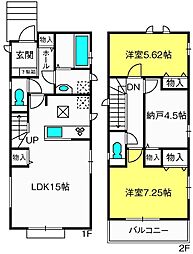西町五木田貸家