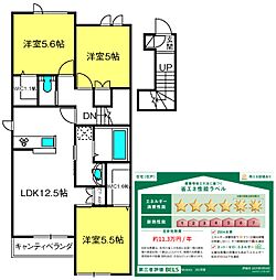 ＷＩＳＴＥＲＩＡ