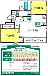 ＭＡＩＳＯＮ　ＡＳＵＫＡ　III