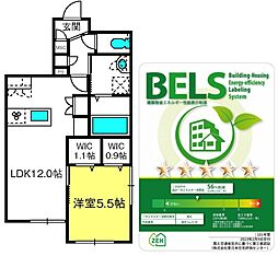 Ｃａｓａ　Ｃａｒｉｎａ