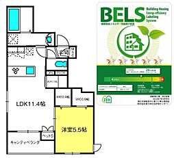 Ｋ−ＰＬＡＣＥ　土呂